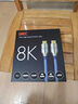 杰科（GIEC）HD150  8K高清線(xiàn) HDMI線(xiàn) 2.1版 8K60Hz 4K120Hz高清視頻連接線(xiàn)兼容筆記本電腦機頂盒接電視顯示器 8K  線(xiàn)-2m 曬單實(shí)拍圖