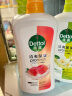 滴露（Dettol）清爽保湿沐浴露 清甜水蜜桃香950g抑菌99%沐浴露男女通用香味持久 实拍图