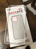 屹謳 蘋果8plus手機(jī)殼iPhone 7plus保護(hù)套透明超薄防摔防滑全包硅膠軟殼男女簡約潮款 曬單實拍圖