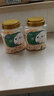 新邊界 NEW BOUNDARIES海南特產原味椰子片脆片即食烤椰子肉干脆塊薄脆椰果干200g 曬單實拍圖
