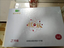 香資美堂香資美堂香姿膠原肽緊致亮膚六件套官網(wǎng)水乳液精華 香姿美堂六件套套盒+防護(hù)霜 曬單實拍圖