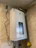 樱花雪白色16升燃气热水器即热式变频增压水伺服智能恒温ECO节能省气家用厨房洗澡强排 天然气JSQ30-16H3 实拍图