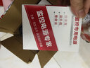 螢石攝像頭H4 家用無(wú)線WiFi夜視高清半球監(jiān)控器手機(jī)遠(yuǎn)程瑩石云 2.8mm（500萬(wàn)超清+語(yǔ)音對(duì)講+AI人車檢測(cè)） 標(biāo)配(享32G內(nèi)存卡) 曬單實(shí)拍圖