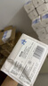布班迪柔紙巾嬰兒專用寶寶手口云柔巾嬰兒用乳霜保濕柔紙巾【母嬰適用】 3層 200抽*18包 曬單實(shí)拍圖