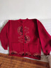 俞兆林（YUZHAOLIN）老年人衣服秋裝奶奶裝毛衣媽媽裝加絨保暖秋冬裝外套女老太太衣服 Flv524lo9pploi 酒紅（不加絨上衣） XL 適合85-100斤 曬單實(shí)拍圖