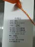 佘曼萊飛行員夾克外套男秋冬款美式廓形短款棉服cleanfit立領(lǐng)加厚棒球服 黑色【夾克款】 2XL 155-170斤 曬單實(shí)拍圖