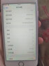 京掌柜 蘋(píng)果手機內存擴容iphone硬盤(pán)升級擴展加內存 iphone 6s 內存升級64G 曬單實(shí)拍圖
