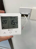 SUITTC鑫源SUITTC壁掛爐溫控開(kāi)關(guān)有線電池供電無(wú)線溫控器8617/8617RS 8617有線款 曬單實(shí)拍圖