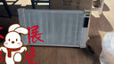 駱駝（CAMEL） 石墨烯碳晶取暖器碳纖維家用變頻客廳大面積電暖器節能電暖氣對流式暖風(fēng)機 智能遙控款1600W 曬單實(shí)拍圖