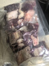 兩歲下天山牛腱子肉生鮮原切新疆黃牛肉草飼金錢腱子芯牛后腿肉排骨健身代餐 新疆原切牛排骨2斤 曬單實拍圖