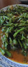 良鄰和優(yōu)  水性楊花 云南特產(chǎn)海菜 水性楊花菜 大理洱海海菜花 1000g 曬單實(shí)拍圖