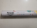 車行官大眾原廠靜音無骨雨刮器雨刷器朗逸寶來速騰觀途POLO邁騰CC雨刮片 【大眾途安】2009-2015款 曬單實拍圖