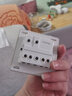 國際電工家用86型客廳照明五開(kāi)單控燈開(kāi)關(guān)5開(kāi)雙控墻壁暗裝5聯(lián)銀灰色面板 五開(kāi)單控帶一路雙控-金色 曬單實(shí)拍圖