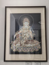 銅師傅 手工鏨刻 銅雕畫《水月觀音》客廳餐廳玄關(guān)背景墻裝飾畫 曬單實(shí)拍圖