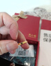 周六福（ZLF）  珠寶無(wú)極金黃金戒指女國潮足金花意指環(huán) 計價(jià) 12號-1.54g 曬單實(shí)拍圖