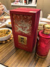 國(guó)臺(tái)源貴州茅臺(tái)鎮(zhèn)醬香型白酒53度大曲坤沙純糧食送禮收藏酒禮盒500ml 53度 500mL 1瓶 曬單實(shí)拍圖