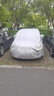 別克GL8車(chē)衣新款專(zhuān)用車(chē)衣商務(wù)車(chē)防曬防雨防雪隔熱防塵車(chē)罩加厚加絨遮陽(yáng)自動(dòng)車(chē)棚全罩外罩汽車(chē)車(chē)套 別克GL8車(chē)衣皮革紋【耐用保護車(chē)漆】 曬單實(shí)拍圖