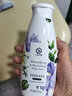 十月天使護膚品美肌特潤身體乳保濕滋潤植萃嫩膚柔滑肌膚不粘膩 曬單實(shí)拍圖