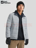 Jack Wolfskin狼爪羽絨服男秋冬款戶外運(yùn)動服保暖雙面穿700蓬羽絨外套5222171 5222171-6720/銀灰色/偏小一碼 M 175/96A/充絨量105G 曬單實(shí)拍圖