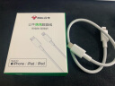 公牛（BULL） MFI认证苹果13数据线USB线抗折断适用苹果12promax平板电脑手机充电线 0.3米 【白色】 实拍图