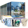 【贈海報*8+書(shū)簽*8+明信片*8】贅婿小說(shuō)全套1-8套裝全8冊 憤怒的香蕉 郭麒麟、宋軼主演電視劇《贅婿》同名原著(zhù)小說(shuō) 青春文學(xué)愛(ài)情情感網(wǎng)絡(luò )起點(diǎn)男頻爽文暢銷(xiāo)小說(shuō)實(shí)體書(shū) 當當正版書(shū)籍 曬單實(shí)拍圖