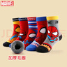 迪士尼兒童襪子春秋男孩中筒襪新年紅色毛圈襪馬年HM3214五雙16-18cm 曬單實(shí)拍圖