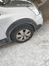 邁瑞途雪地胎 汽車輪胎 防滑耐磨 雪地輪胎加厚1 185/65R15防滑雪地胎品牌花紋不同咨詢客服 曬單實(shí)拍圖