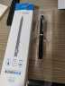 Best Coac iPad电容笔 华为平板电脑触控笔 适用苹果 安卓平板和手机 具备圆珠笔写字功能 BSK-XR亮黑色 实拍图