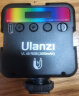 ulanzi 优篮子 VL49RGB+三脚架+手机夹磁吸全彩补光灯摄影灯套装 实拍图