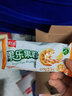 嘉士利 果樂(lè )果香水果醬夾心餅干休閑零食下午茶 迷你獨立小包裝辦公室 夾心餅干-香橙味1000g 曬單實(shí)拍圖