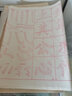 【全網(wǎng)低價(jià)，真便宜直播間】六品書院 毛邊紙米字格宣紙書法專用紙半生半熟顏真卿顏體楷書毛筆描紅字帖臨摹初學(xué)者入門學(xué)生練字練習(xí)紙 曬單實(shí)拍圖