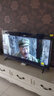 新款55英寸超高清家用智能網(wǎng)絡(luò )電視WiFi智能語(yǔ)音平板電視機曲面防爆客廳臥室酒店監控顯示器護眼一體機 50LED超高清護眼電視版(長(cháng)寬93*52厘米) 曬單實(shí)拍圖