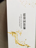 仙藤玉瓷杯真陶瓷內(nèi)膽保溫杯女2024新款咖啡杯泡茶養(yǎng)生專用水杯送長輩 黃色小肉肉320ml 曬單實拍圖