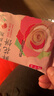 板牙妹妹鮮花餅云南特產(chǎn)玫瑰鮮花餅中秋禮品盒糕點(diǎn)面包早餐整箱休閑小零食 原味鮮花餅10枚 曬單實(shí)拍圖