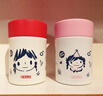 膳魔師（THERMOS）316L燜燒杯辦公戶(hù)外露營(yíng)帶餐燜粥保溫桶帶餐具高顏值 TCLA MissSoda紅色470ml 曬單實(shí)拍圖