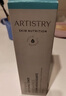 安利美國 安利恒時(shí)凝顏柔膚水爽膚水化妝水200ml 保濕滋潤 曬單實(shí)拍圖