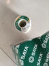 世達（SATA）卷軸焊錫絲90312 工業(yè)級含鉛環(huán)保焊錫線 0.8mm助焊劑芯 曬單實拍圖