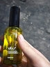 SILUMOROCCO 護發(fā)精油女卷發(fā)保濕燙完摸頭發(fā)用的洗發(fā)后柔順護理發(fā)廊專(zhuān) 香柰爾香型+ 贈 藍寇香型 50mL 曬單實(shí)拍圖