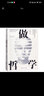 做哲學(xué)(88個思想實驗中的哲學(xué)導(dǎo)論) (美)小西奧多·希克//劉易斯·沃克 著 柴偉佳//龔皓 譯 京華出版社 書籍 圖書 曬單實拍圖