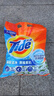 汰漬Tide洗衣粉/皂粉清香大包裝無磷去污漬大袋家庭裝機洗手洗適用 深層潔凈茉莉1.65kg 曬單實拍圖