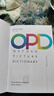 【作者推薦】現(xiàn)貨新版牛津英語圖解英漢詞典opd詞典 oxford pictu OPD英漢圖解詞典 曬單實拍圖
