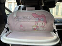 Hello Kitty汽車(chē)椅背置物袋座椅后背收納袋神器車(chē)載掛袋車(chē)內后座后排置物袋女 美樂(lè )蒂粉色1個(gè)【折疊桌/防水桶】 曬單實(shí)拍圖