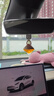 VMATE車享優(yōu)品車載香水流光系列掛式汽車香水 車用車內(nèi)香薰精油掛飾 流光-嘉年華-淡香 曬單實拍圖