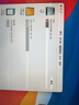 伊芯 macbook Air A1465 A1466 A1502 A1398 固態(tài)硬盤(pán)SSD 雙系統 1024GB預裝雙系統 曬單實(shí)拍圖