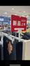 倍贊服裝店特價展示牌折扣牌中島架促銷牌打折標簽價格廣告牌特價貼紙標價牌新品上市kt板pop廣告夾子 標價款-熱銷惠-百位數(shù)【送貼紙】 曬單實拍圖