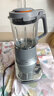 蘇泊爾（SUPOR）低音破壁機 家用1.75L大容量 可拆洗刀頭 全自動(dòng)加熱免過(guò)濾料理機 多功能降噪豆漿機 智能榨汁機 商場(chǎng)同款 現貨速發(fā) 曬單實(shí)拍圖