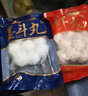 潮汕李老二汕頭特產(chǎn)實心手打魚丸新鮮海魚火鍋手工丸子麻辣燙魚蛋關(guān)東煮食材 魚丸500g+蝦丸250g+墨斗丸250g 曬單實拍圖