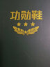 金猴皮鞋三接頭牛皮商務(wù)正裝鞋辦公室透氣男鞋舒適套腳德比鞋婚鞋 Q20055A 黑色 系帶 43 曬單實(shí)拍圖