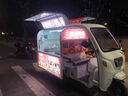 天億美小吃車多功能餐車擺攤推車移動(dòng)電動(dòng)四輪早餐車流動(dòng)商用房車快餐車 曬單實(shí)拍圖