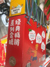 【點讀版】 0-3歲國際大獎經(jīng)典睡前繪本套裝全10冊平裝 3-6歲親子閱讀圖畫書兒童繪本幼兒園睡前故事(中國環(huán)境標志產品綠色印刷) 支持老版小猴皮皮小雞球球豚小蒙點讀筆 [0-2歲] 國際大獎雙語繪本 曬單實拍圖
